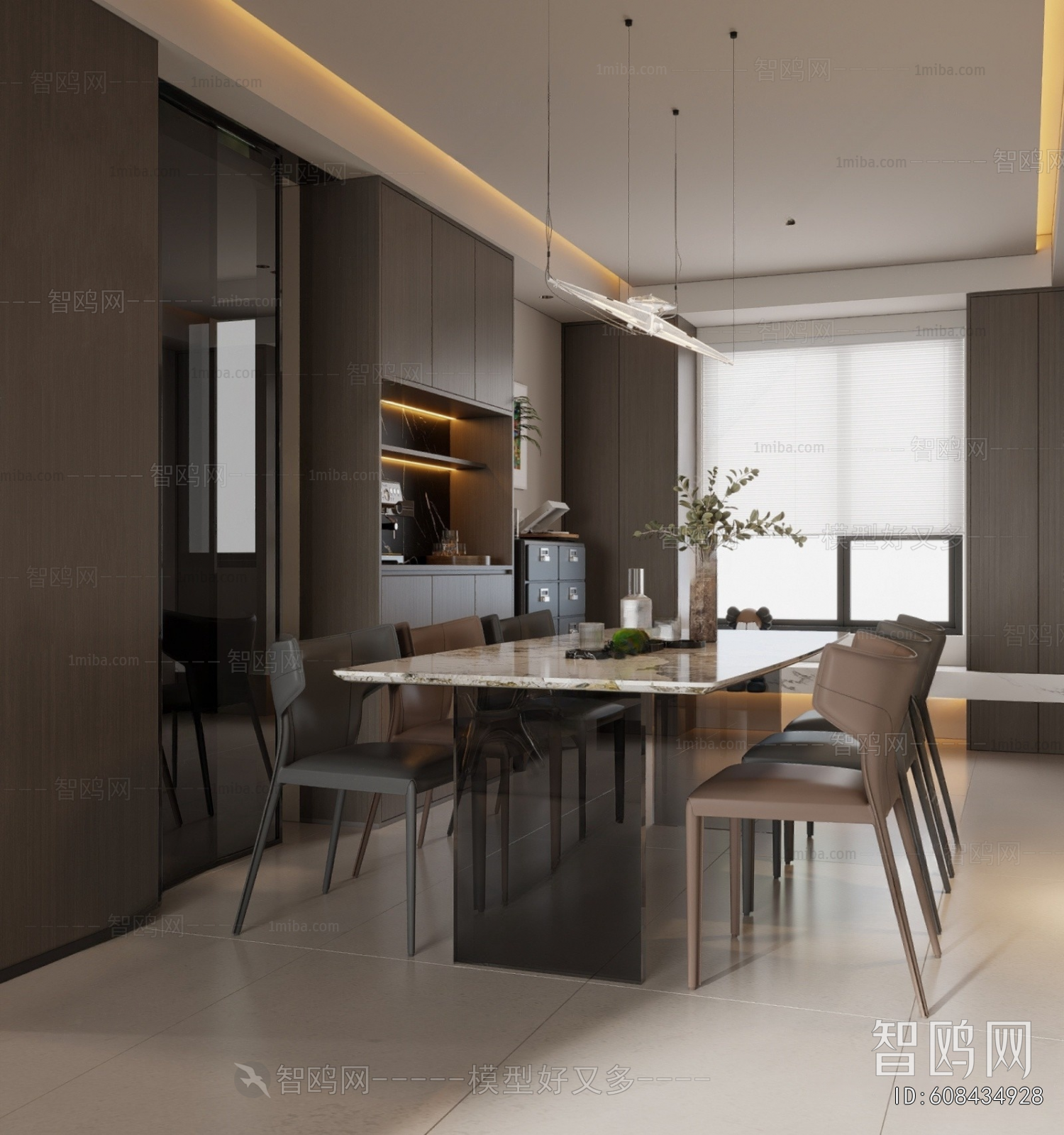 Modern Dining Room