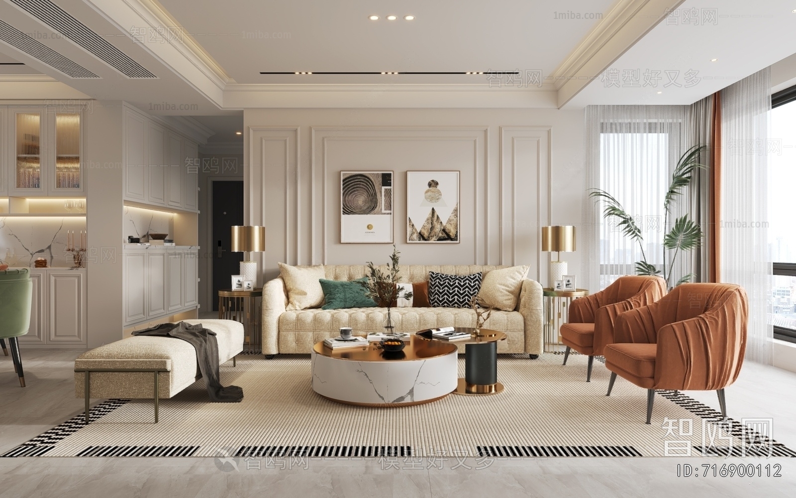 Modern A Living Room