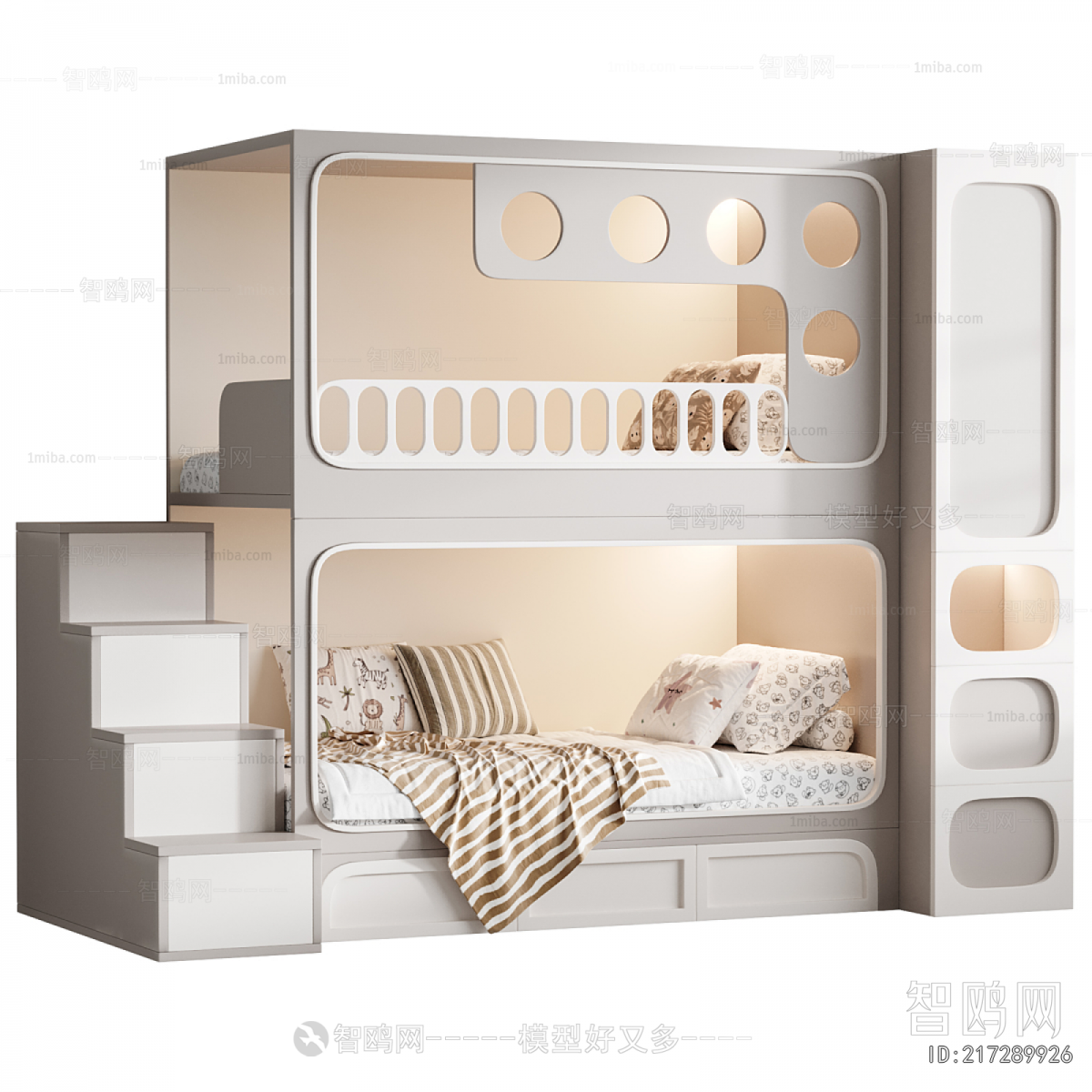 Modern Bunk Bed
