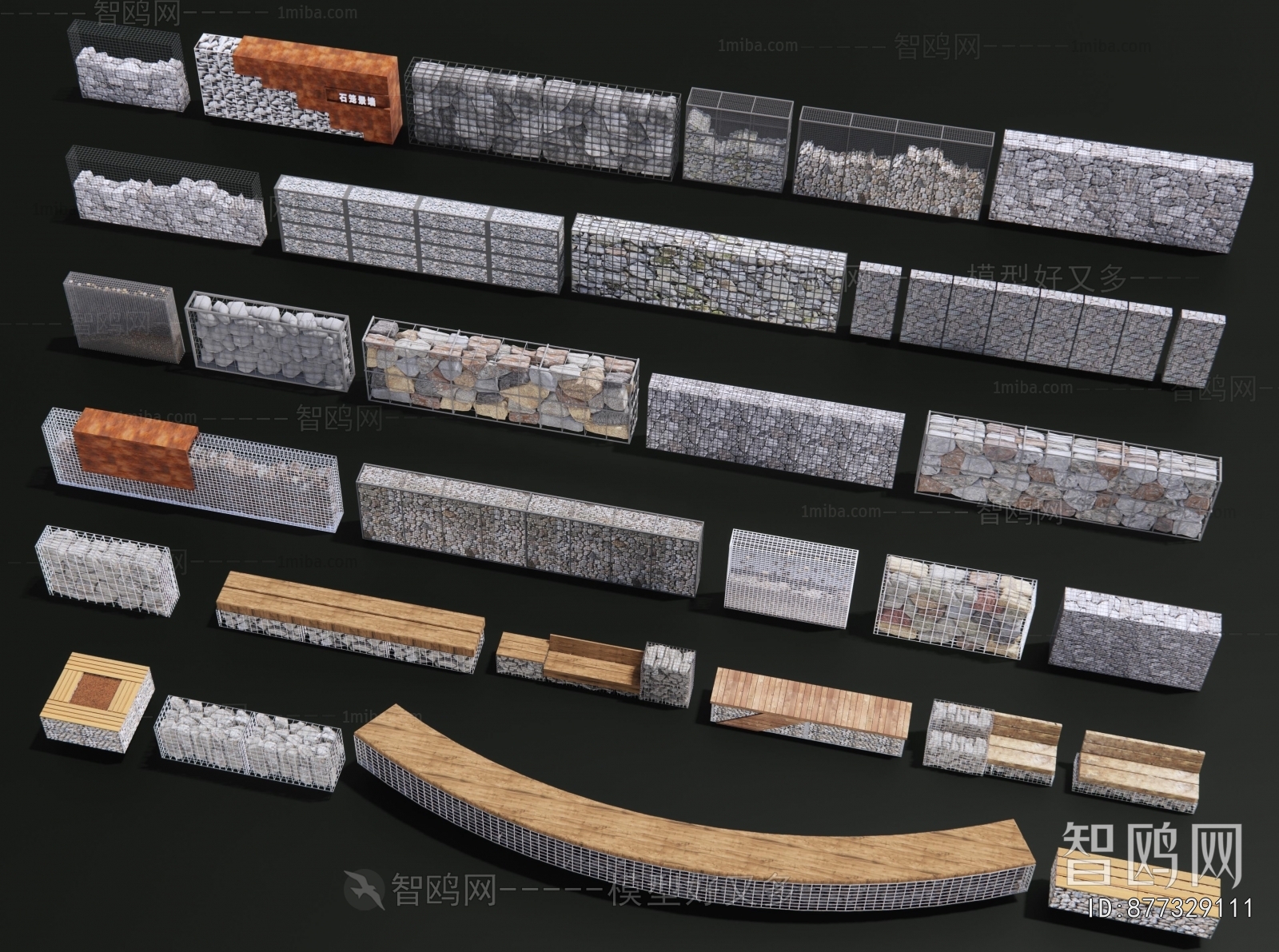 Modern Landscape Wall