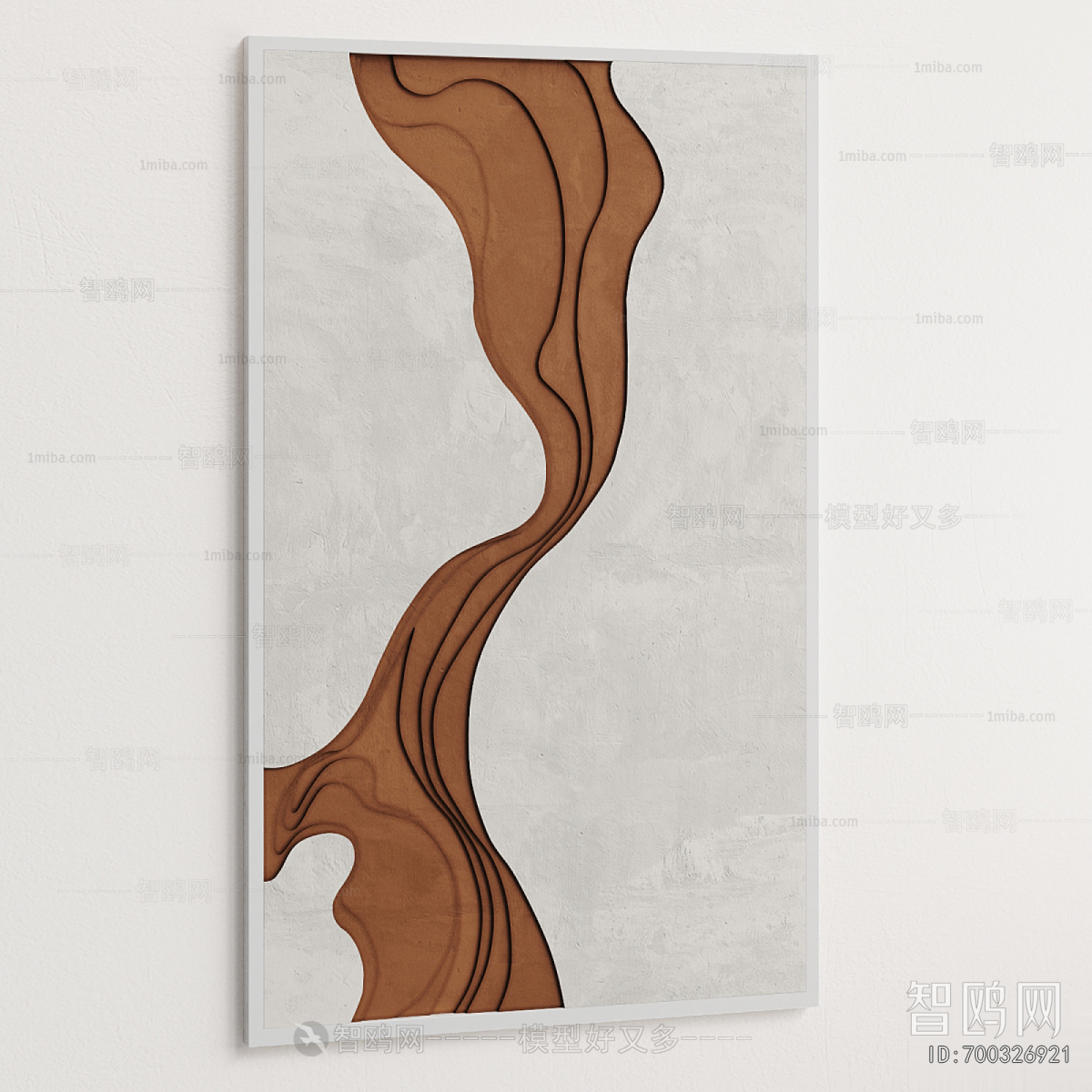 Modern Wall Decoration