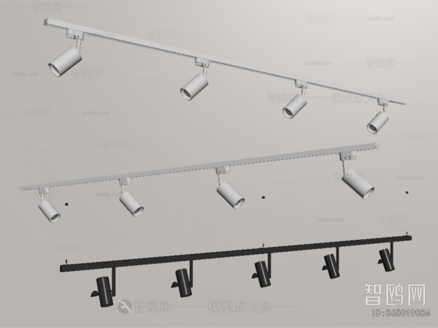 Modern Track Spotlights