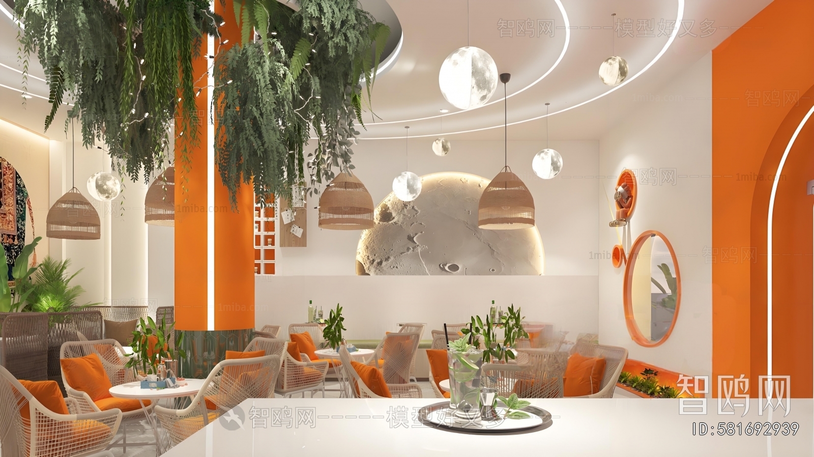 Modern Facade Element