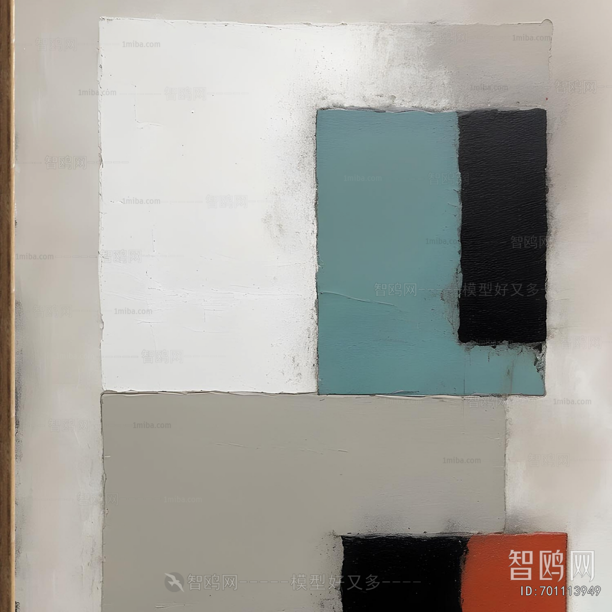 Modern Picture Frame