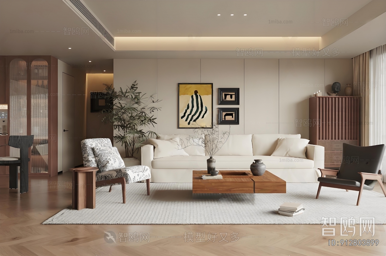 Modern A Living Room