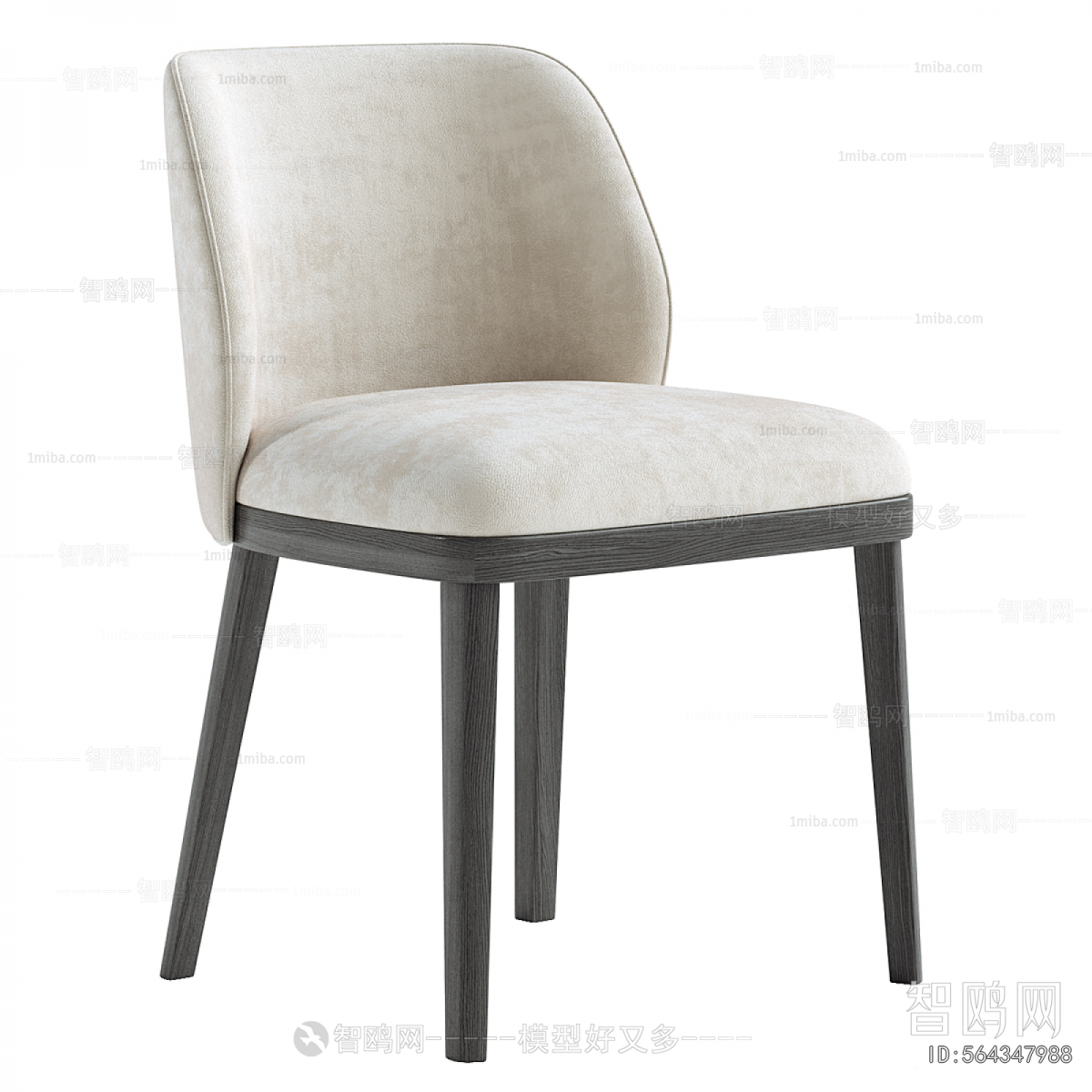 Modern Bar Chair