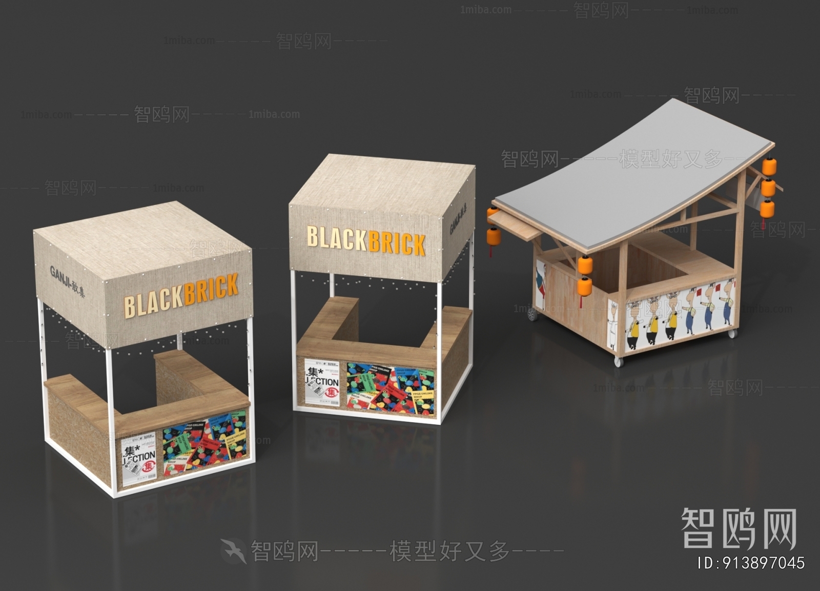 Modern Sales Vehicle