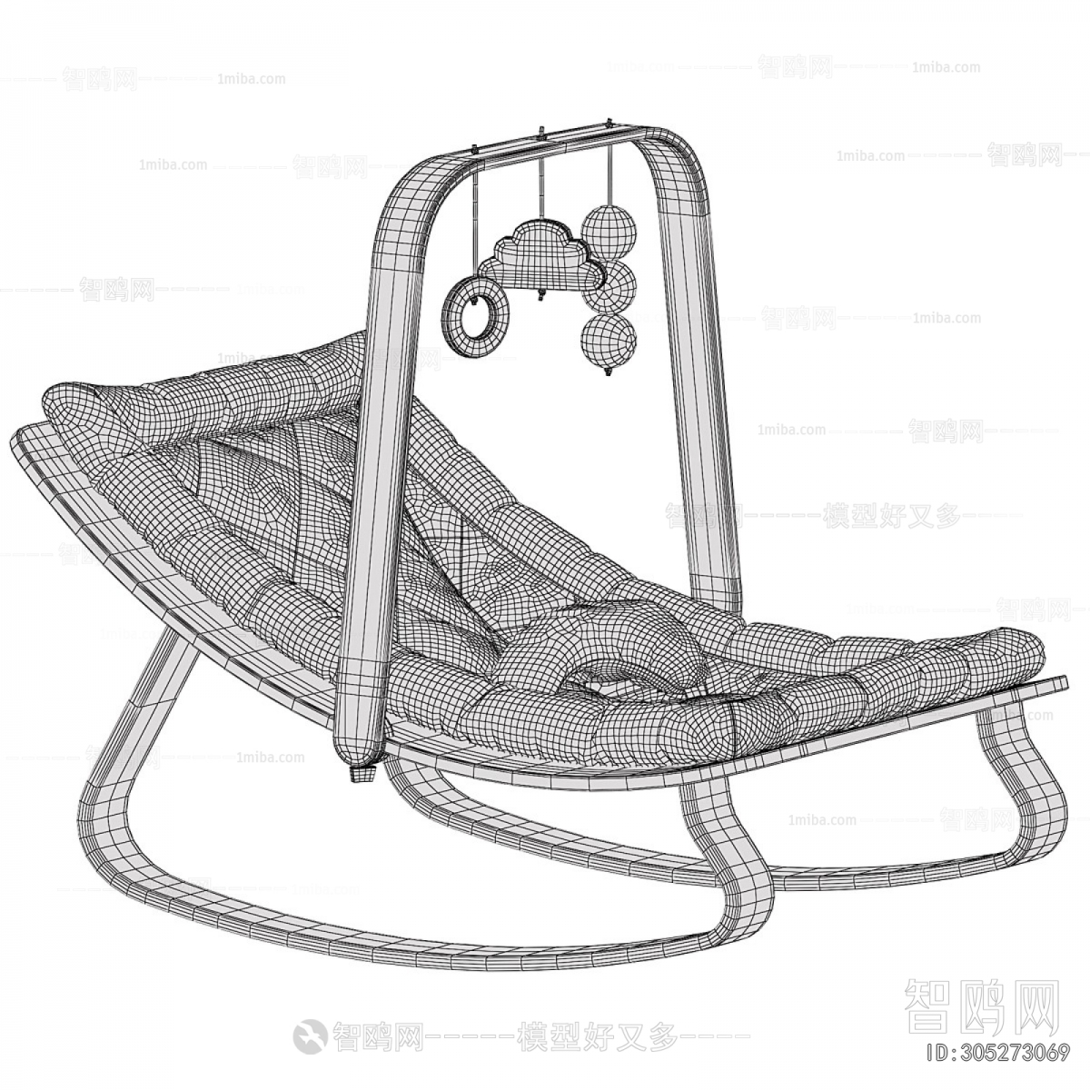 Modern Rocking Chair