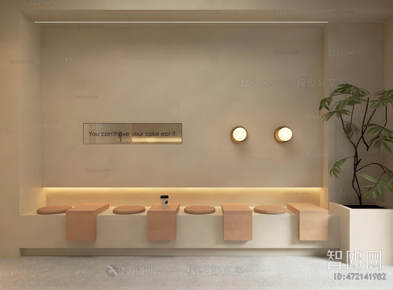 Modern Card Seat Sofa