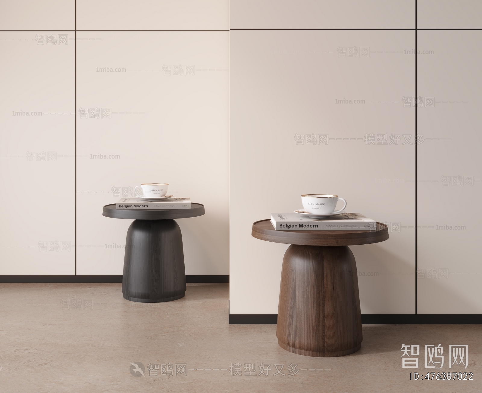 Modern Side Table/corner Table