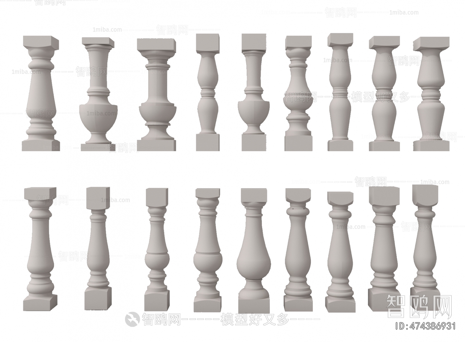 European Style Guardrail