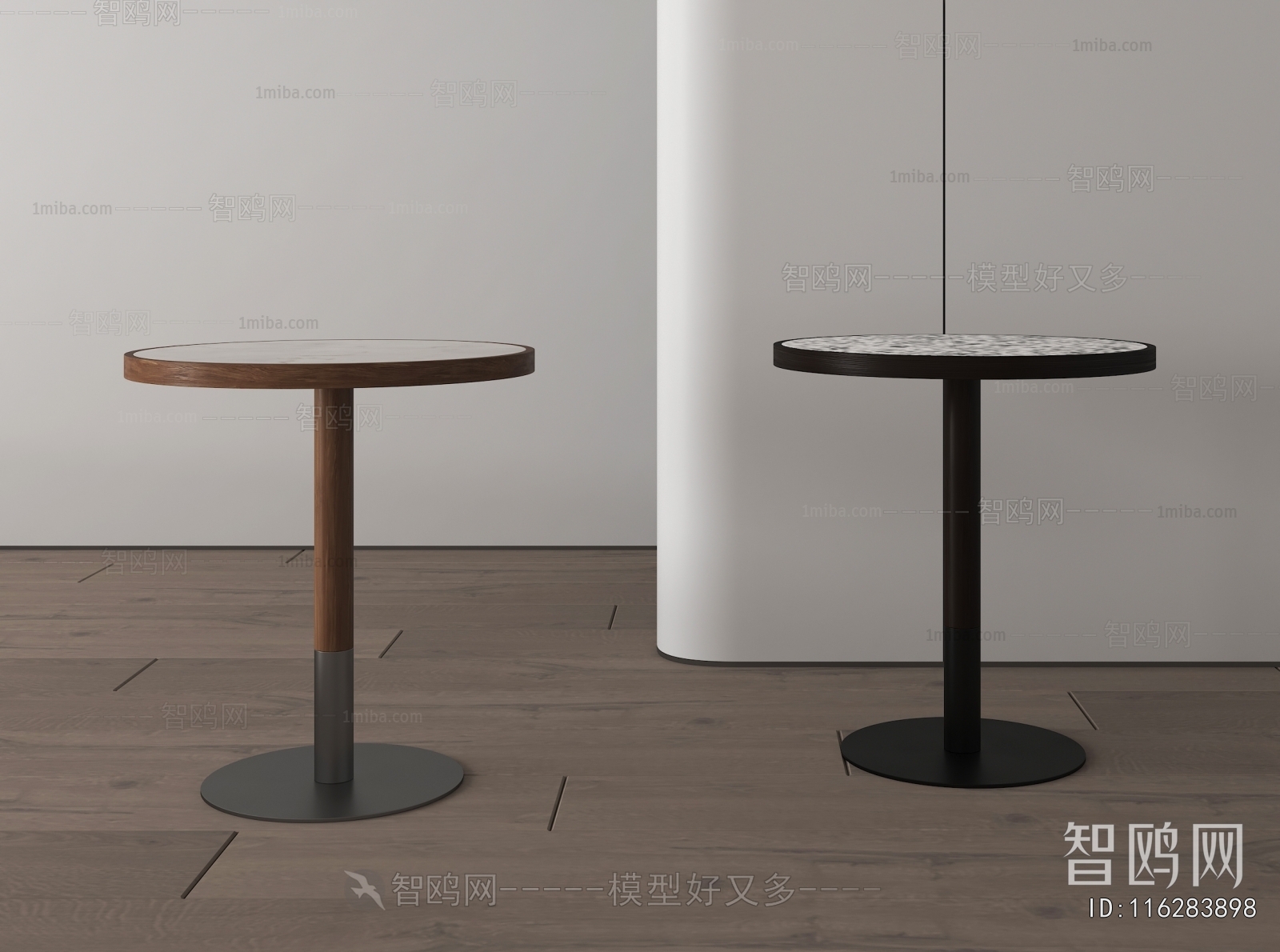 Modern Side Table/corner Table