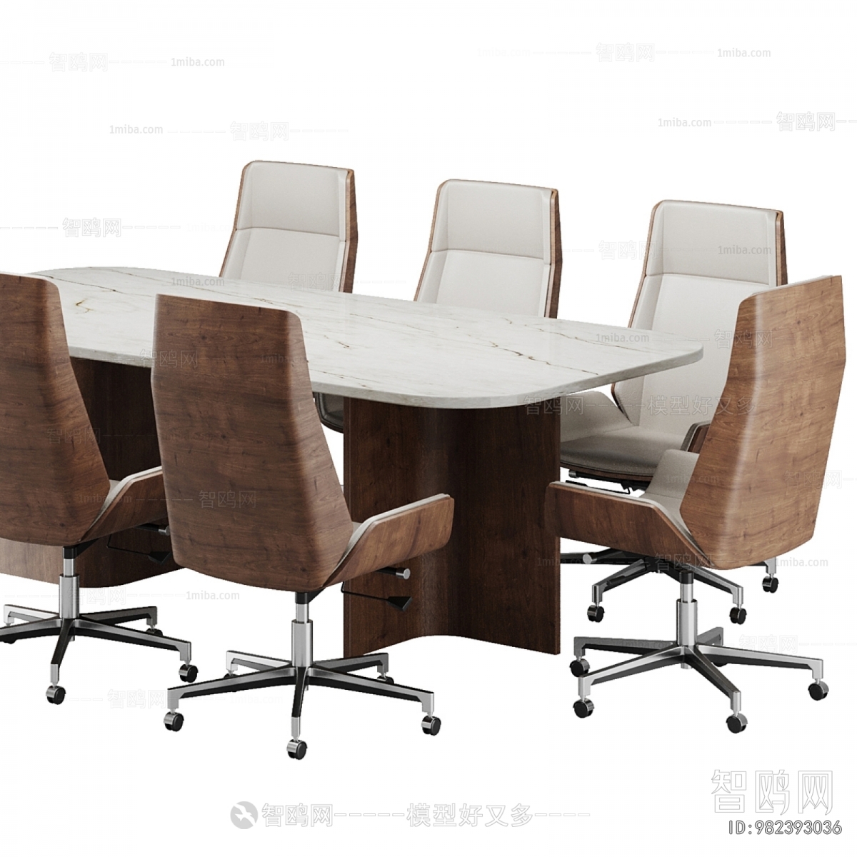 Modern Conference Table