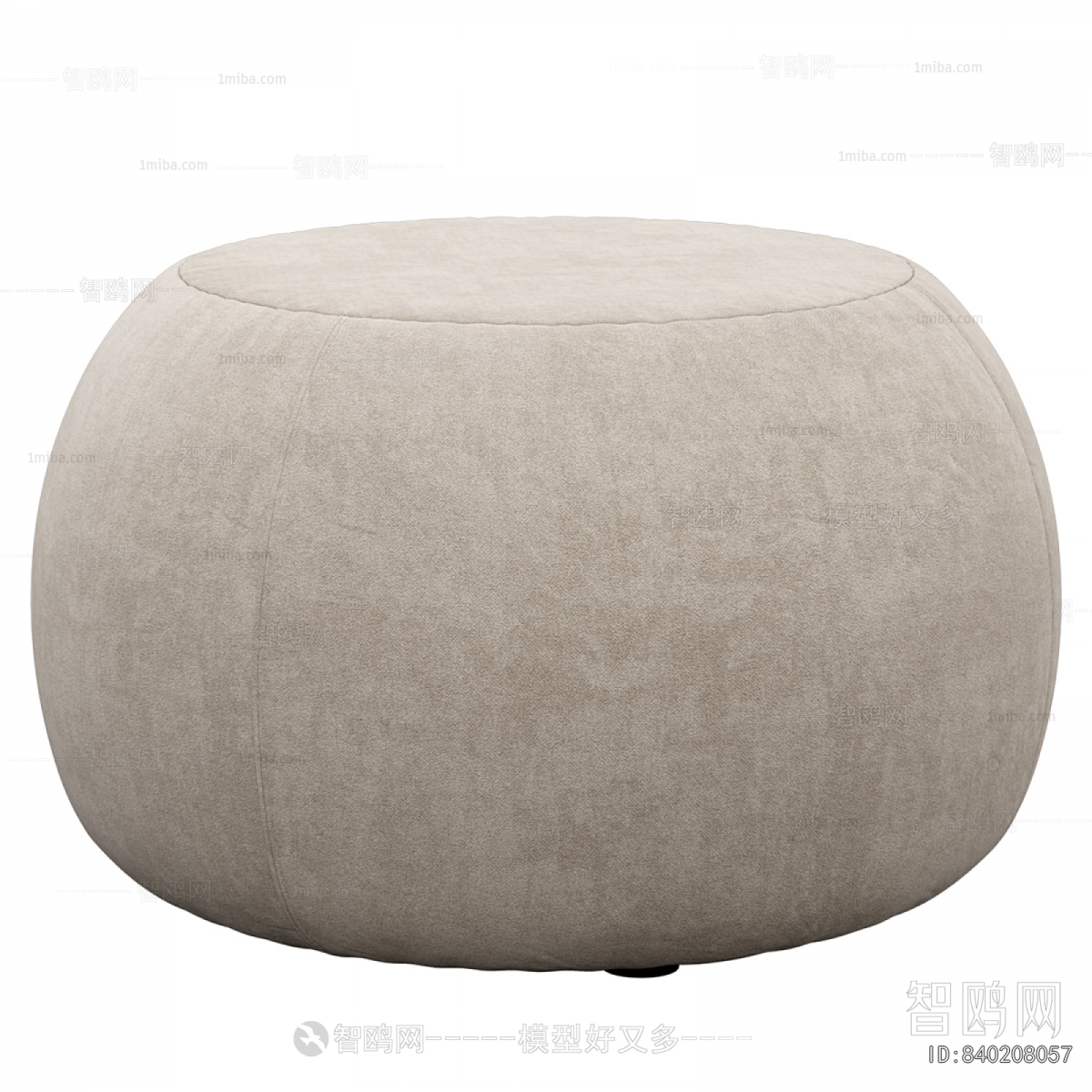 Modern Sofa Stool