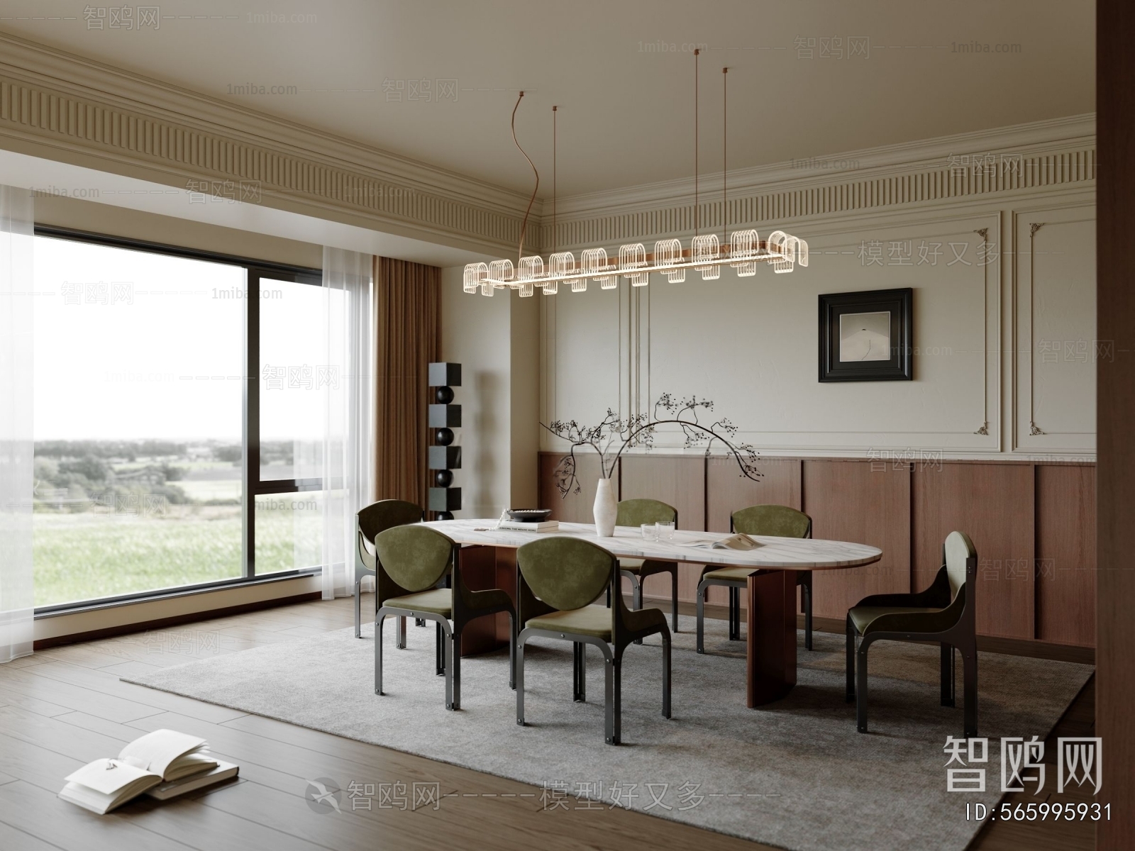 French Style Dining Room