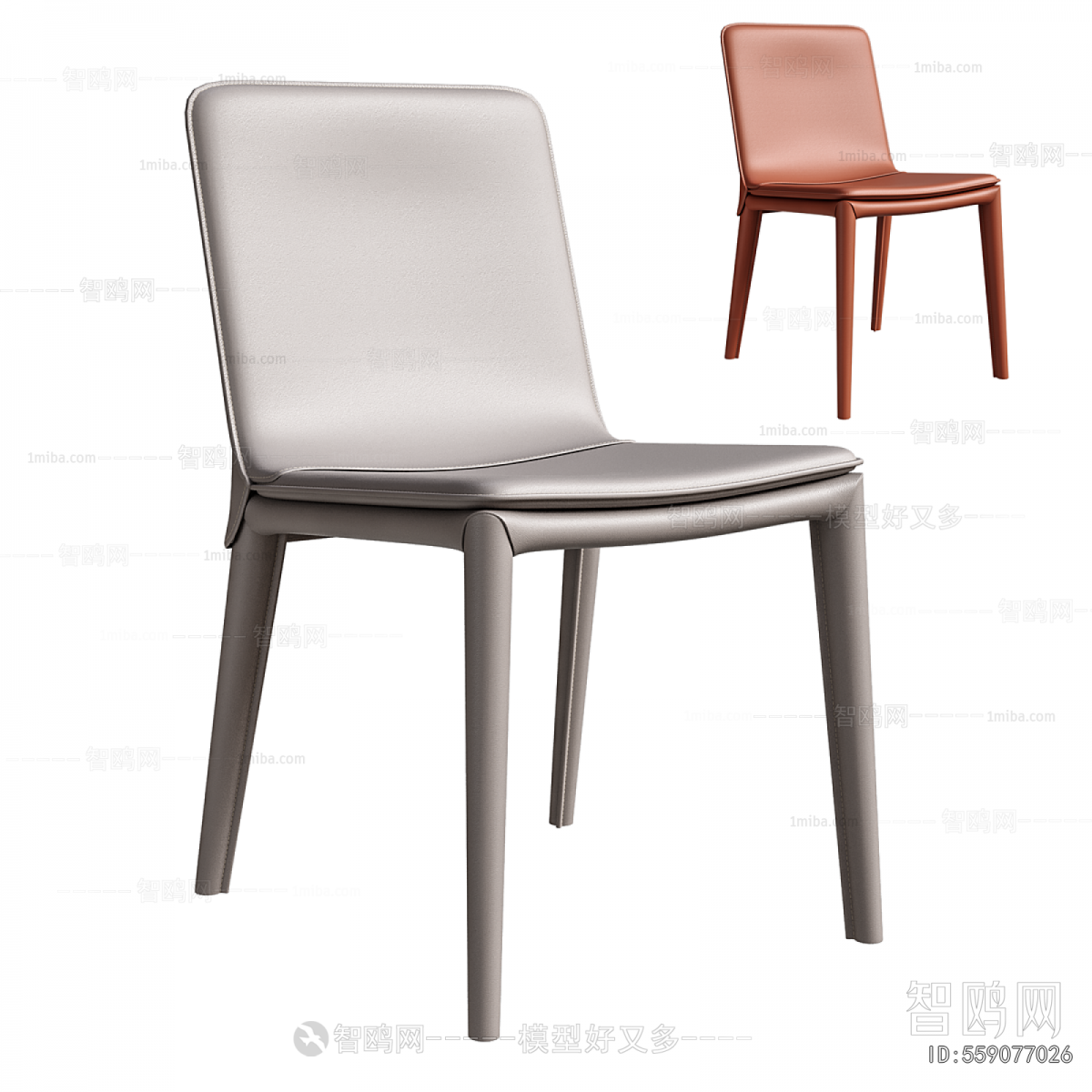 Modern Dining Chair