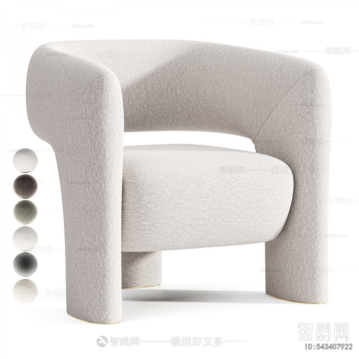 Modern Lounge Chair
