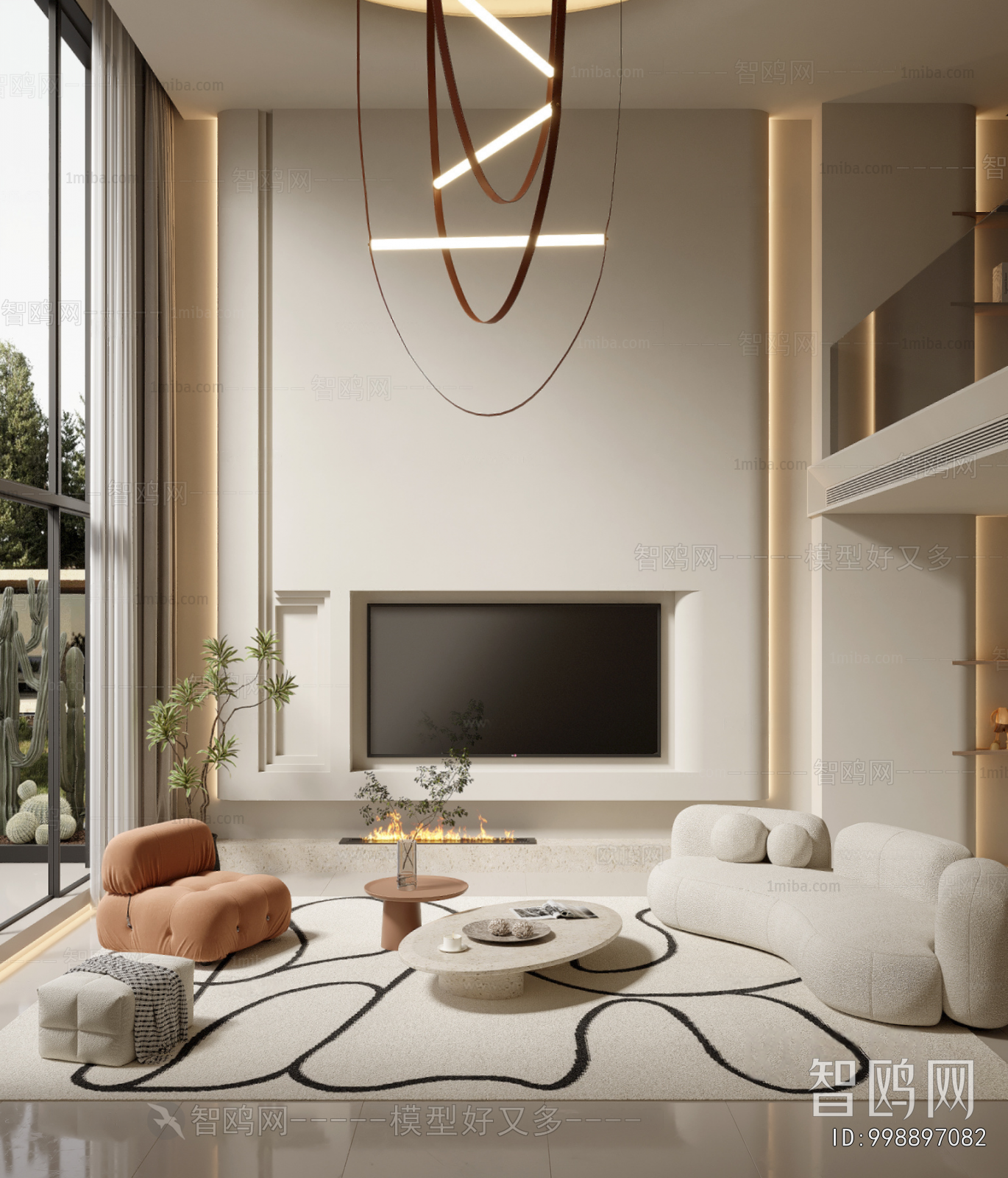 Modern A Living Room