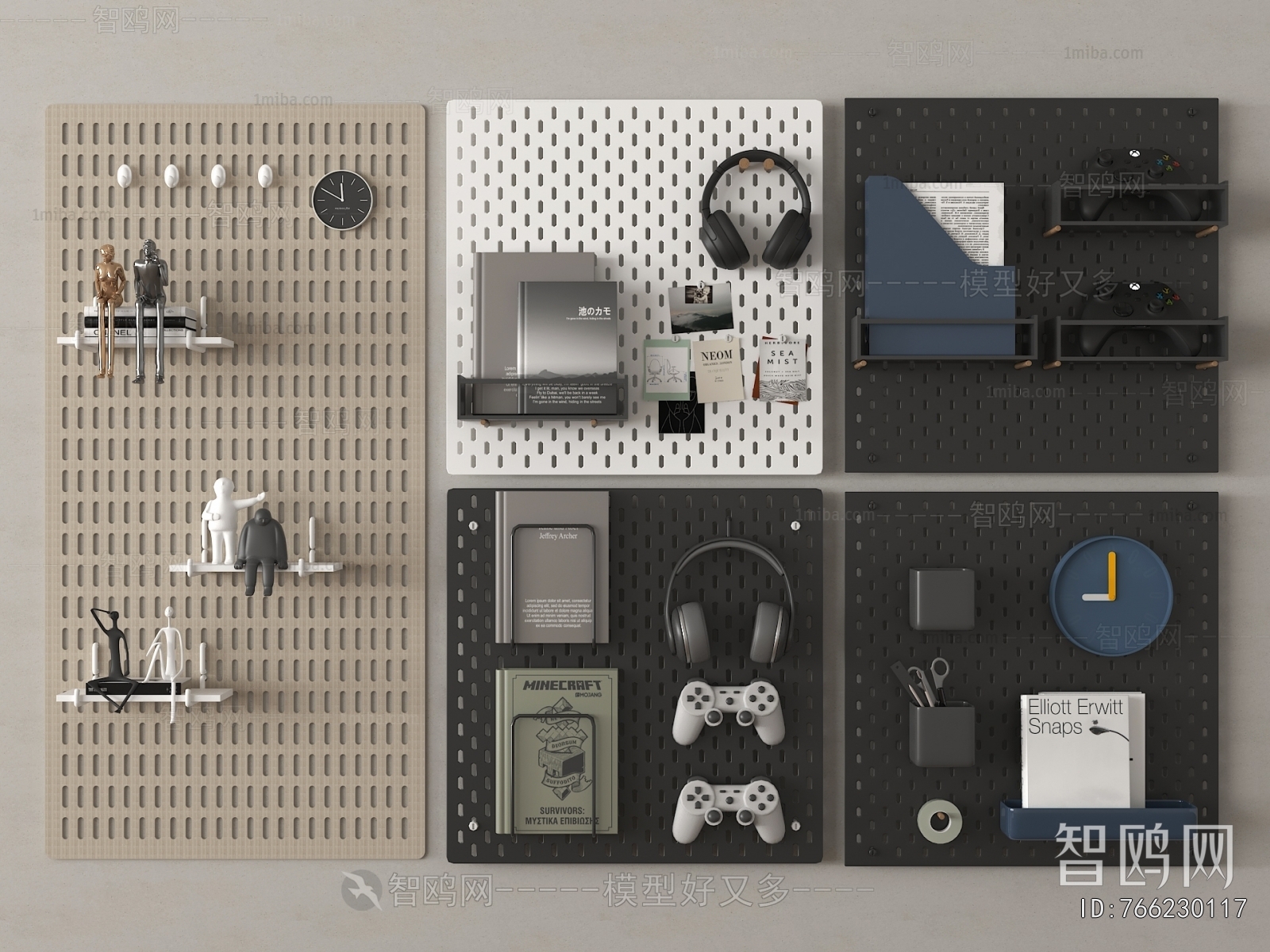 Modern Wall Decoration