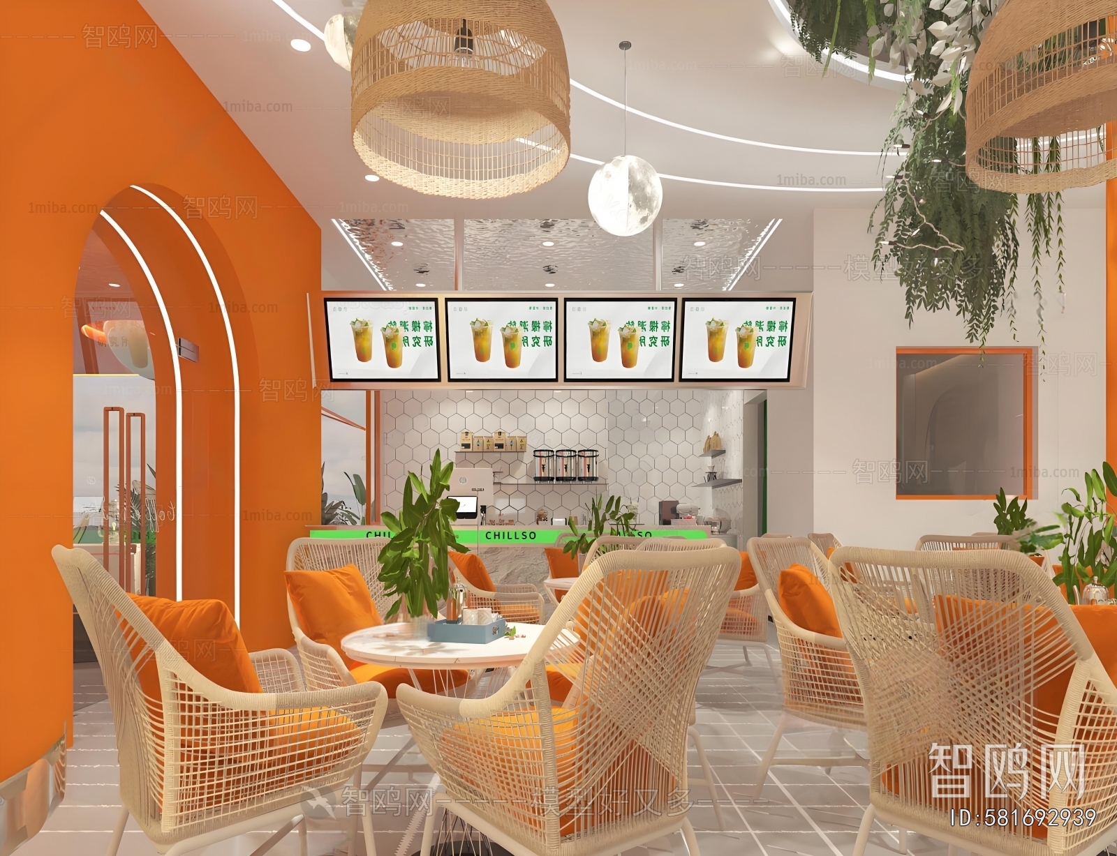 Modern Facade Element