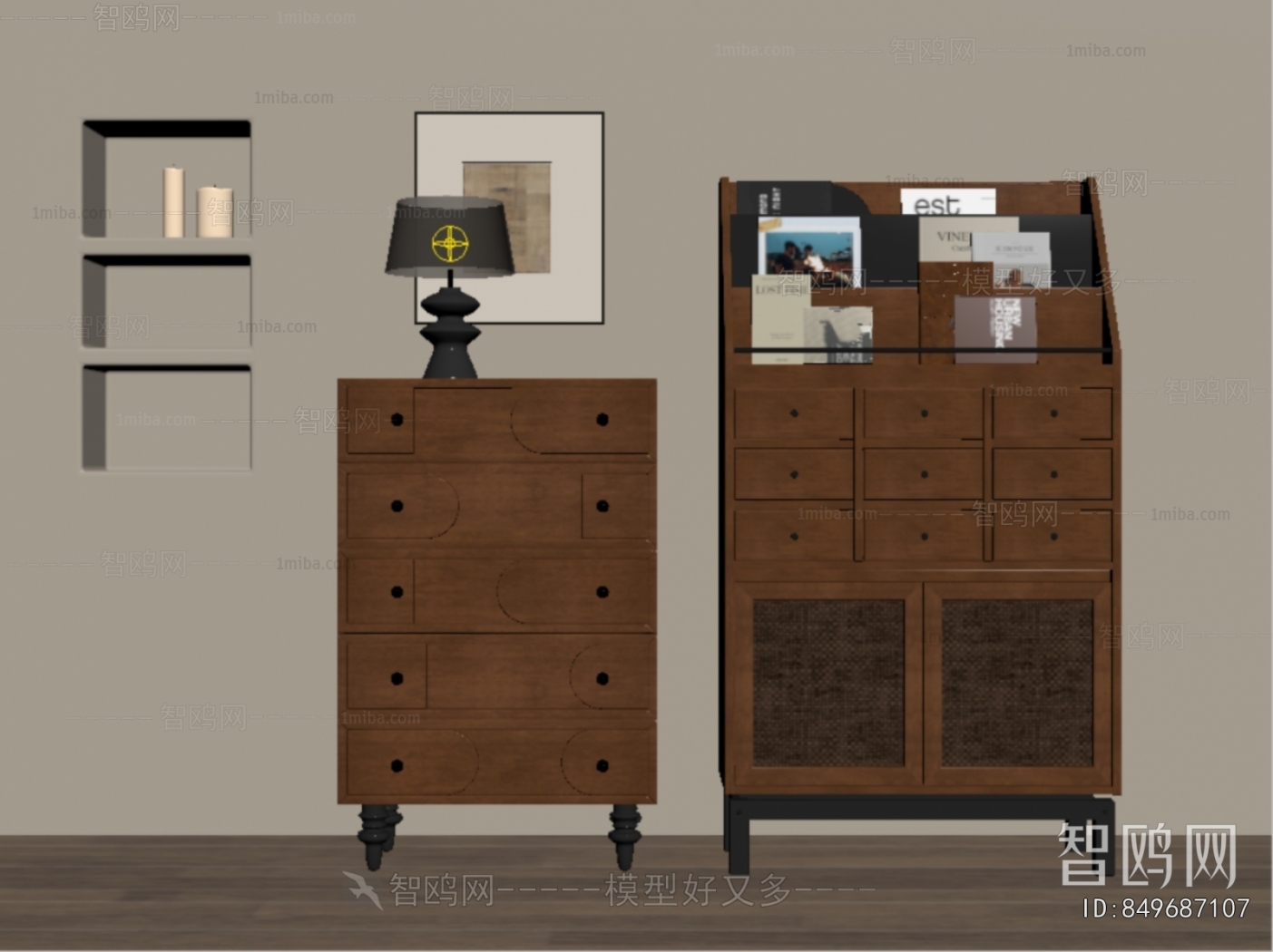 Modern Chest Of Drawers