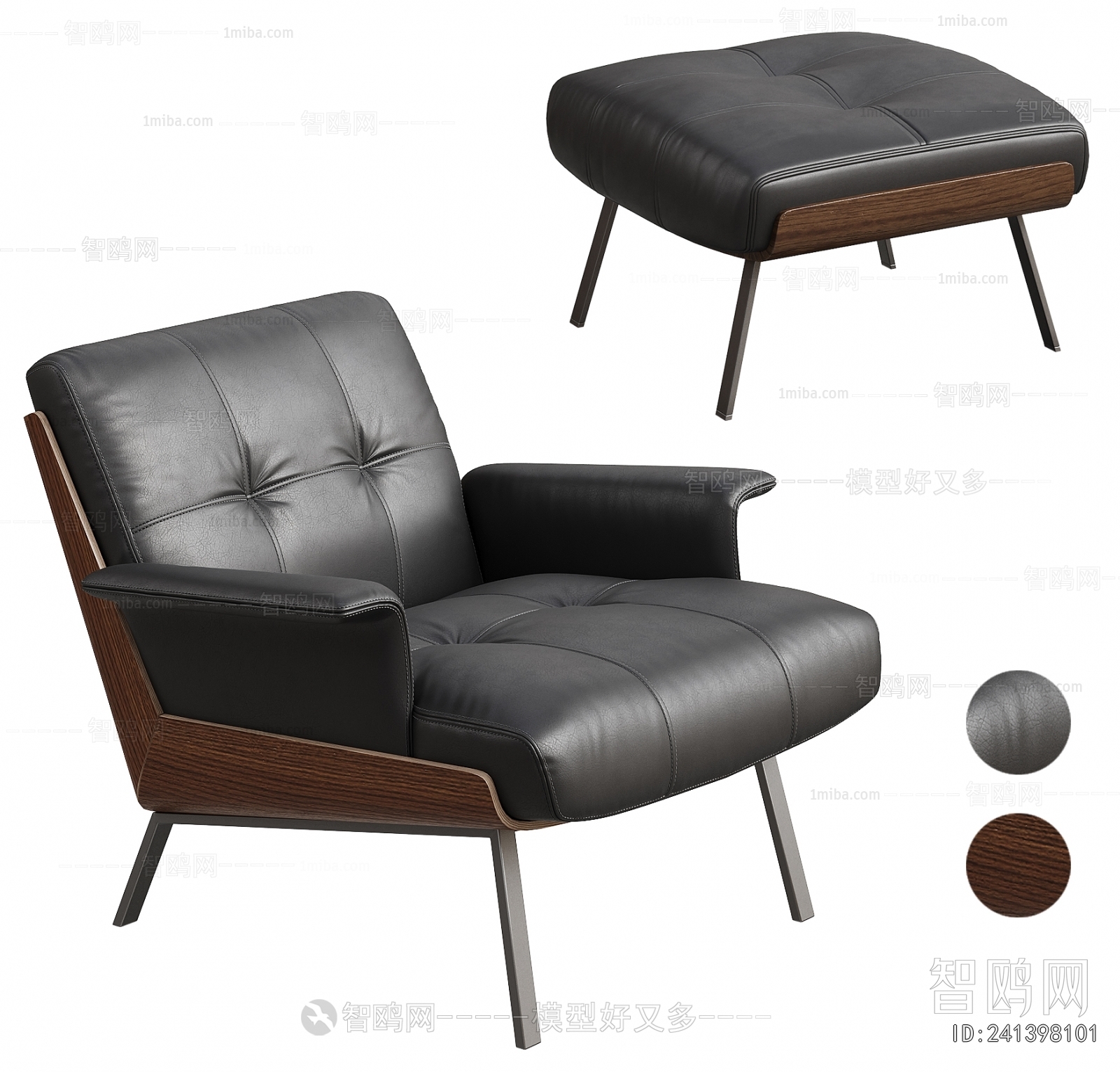 Modern Lounge Chair