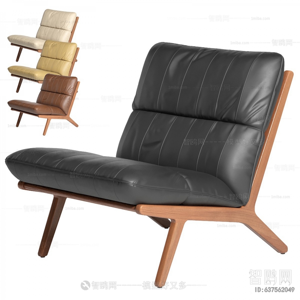 Modern Lounge Chair