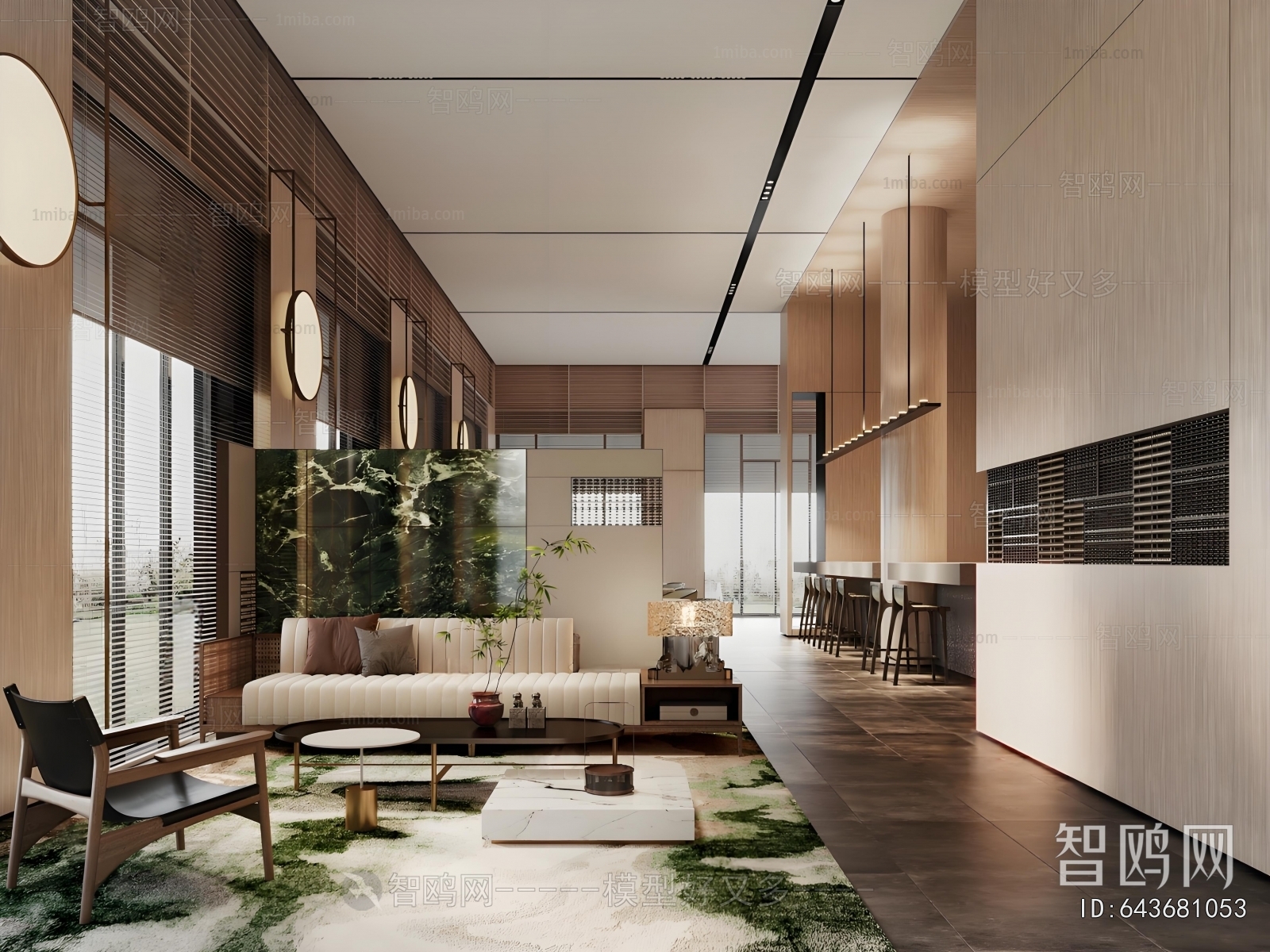 Modern Negotiation Area