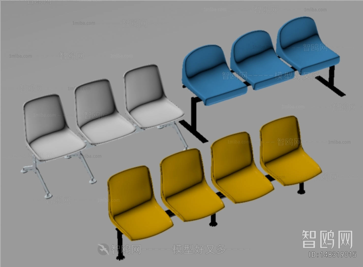 Modern Communal Chair