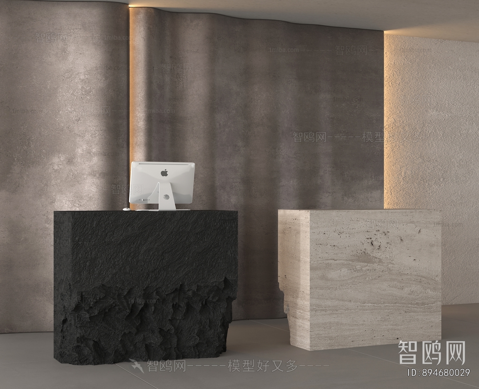 Modern Reception Desk