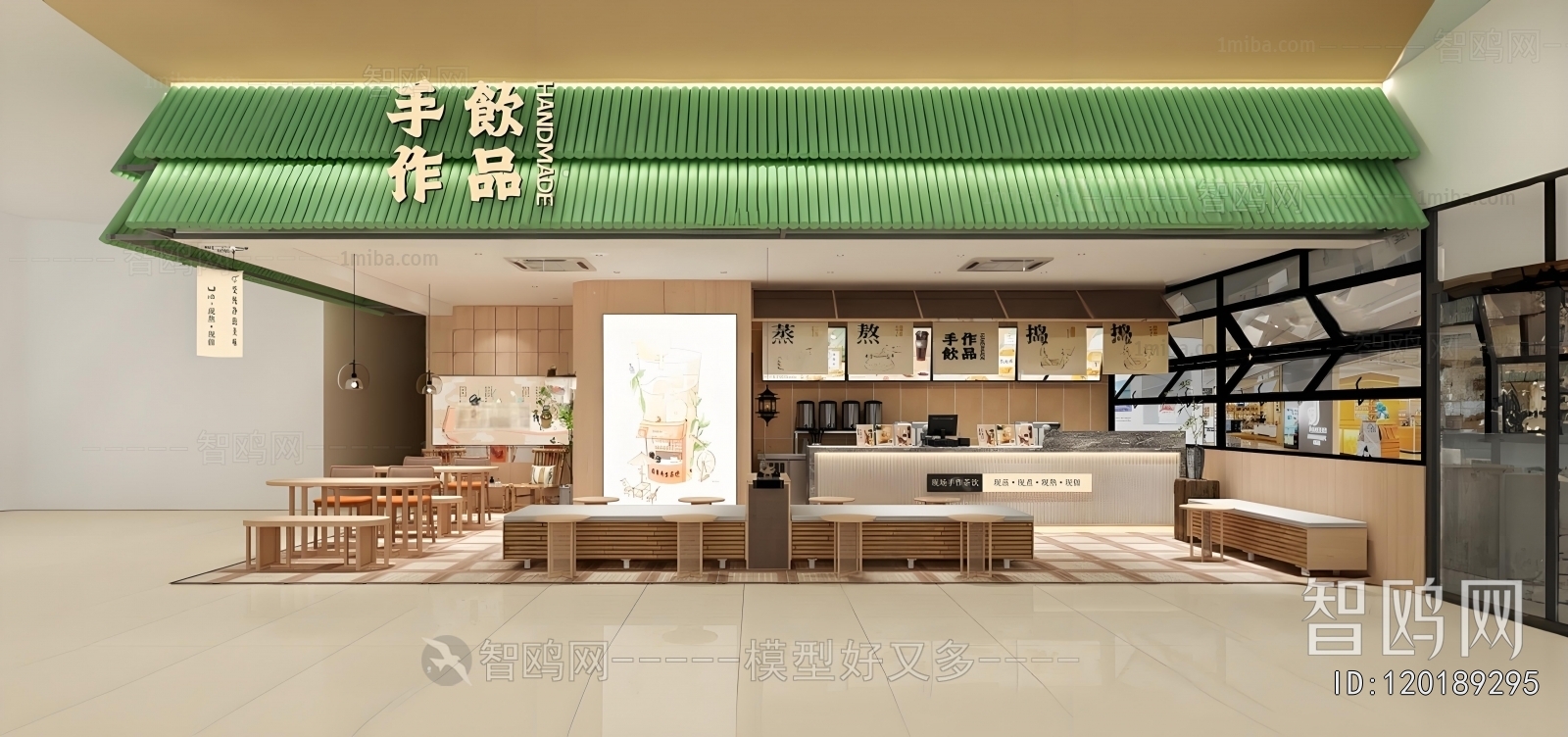 New Chinese Style Facade Element