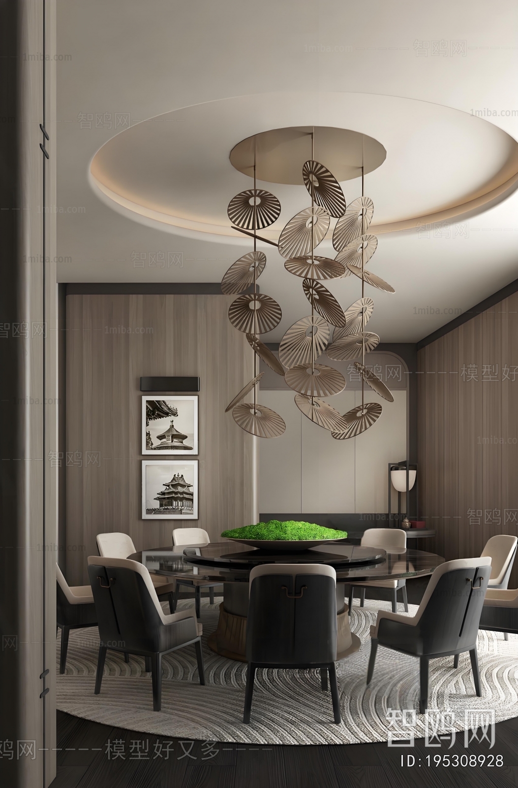 Modern Restaurant Box