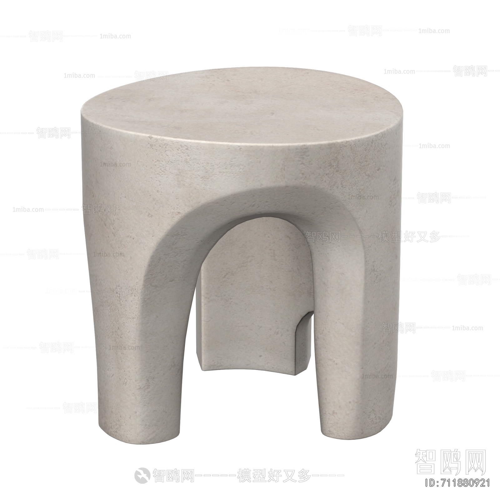 Modern Stool