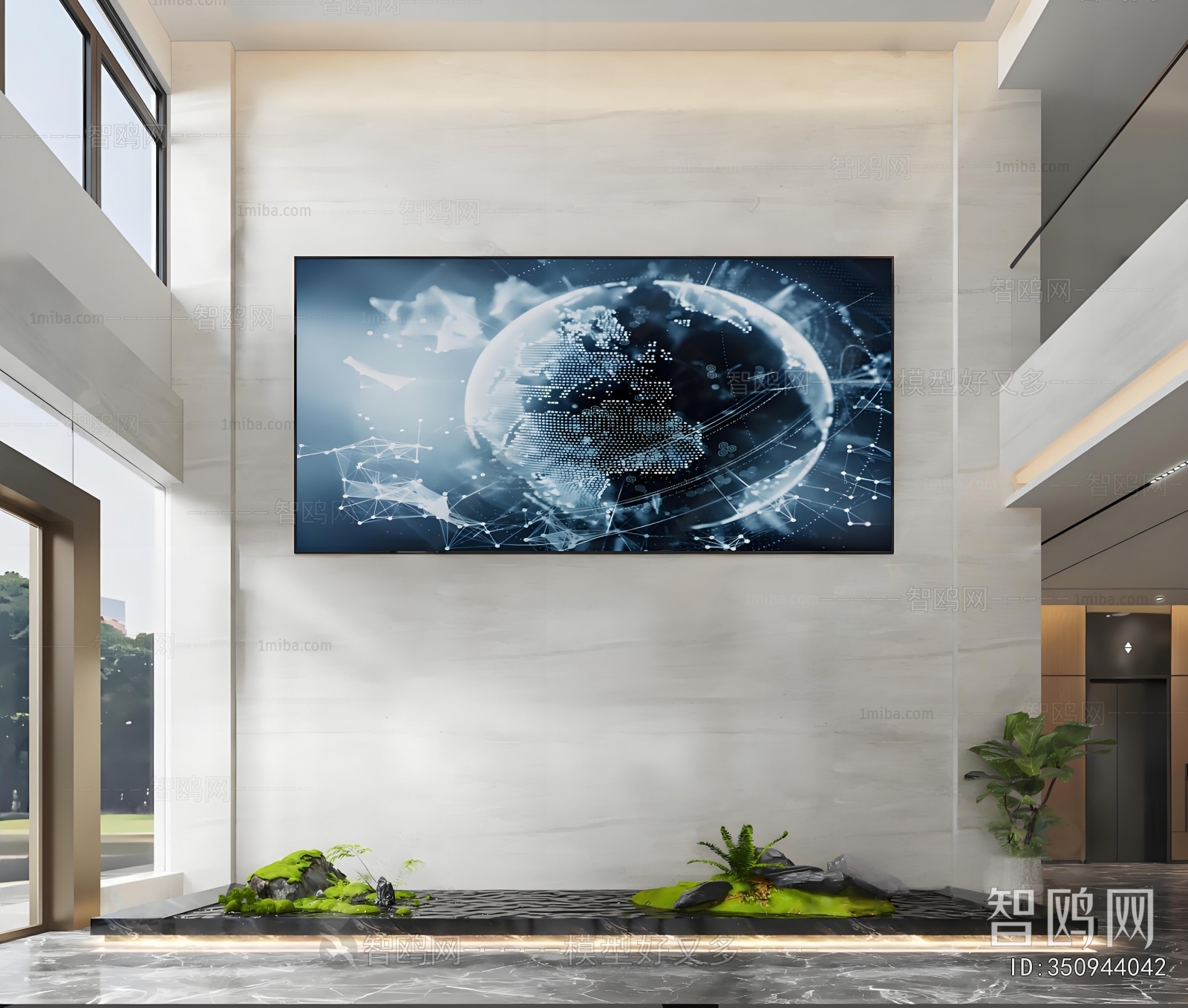 Modern Office Reception Desk