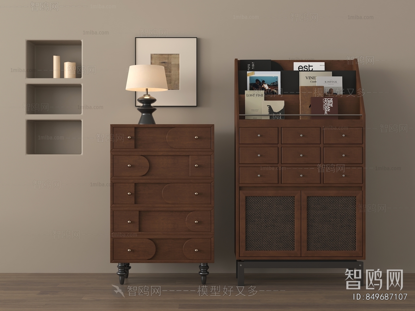 Modern Chest Of Drawers