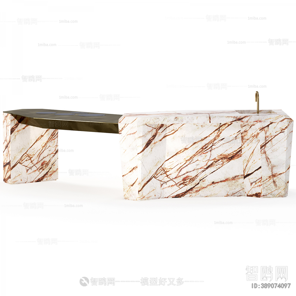 Modern Dining Table