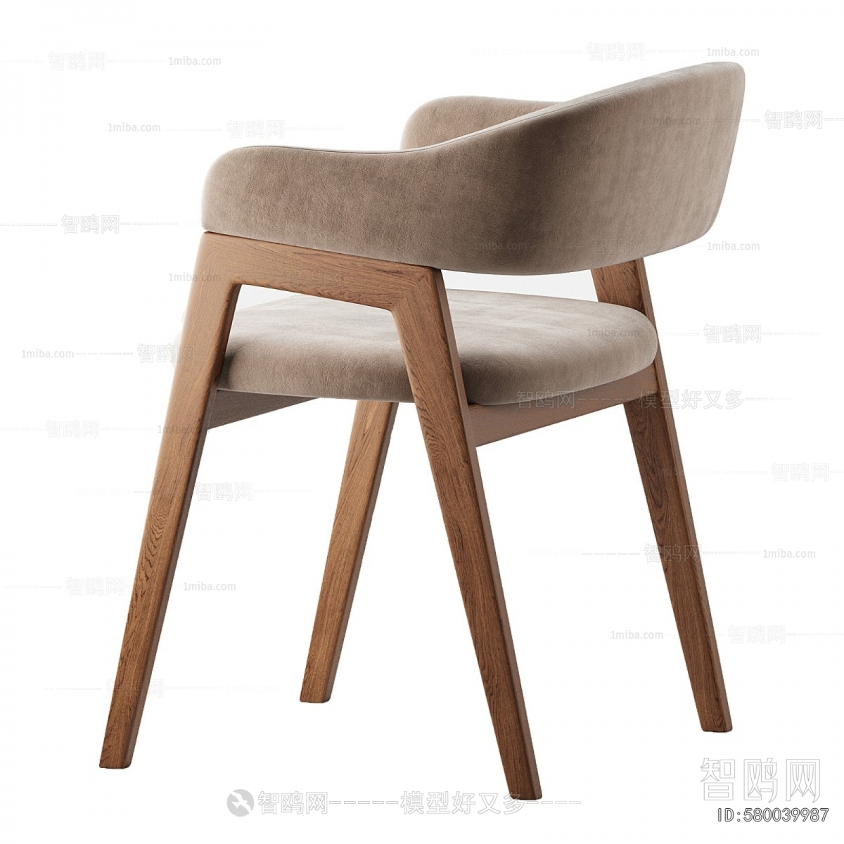 Modern Dining Chair