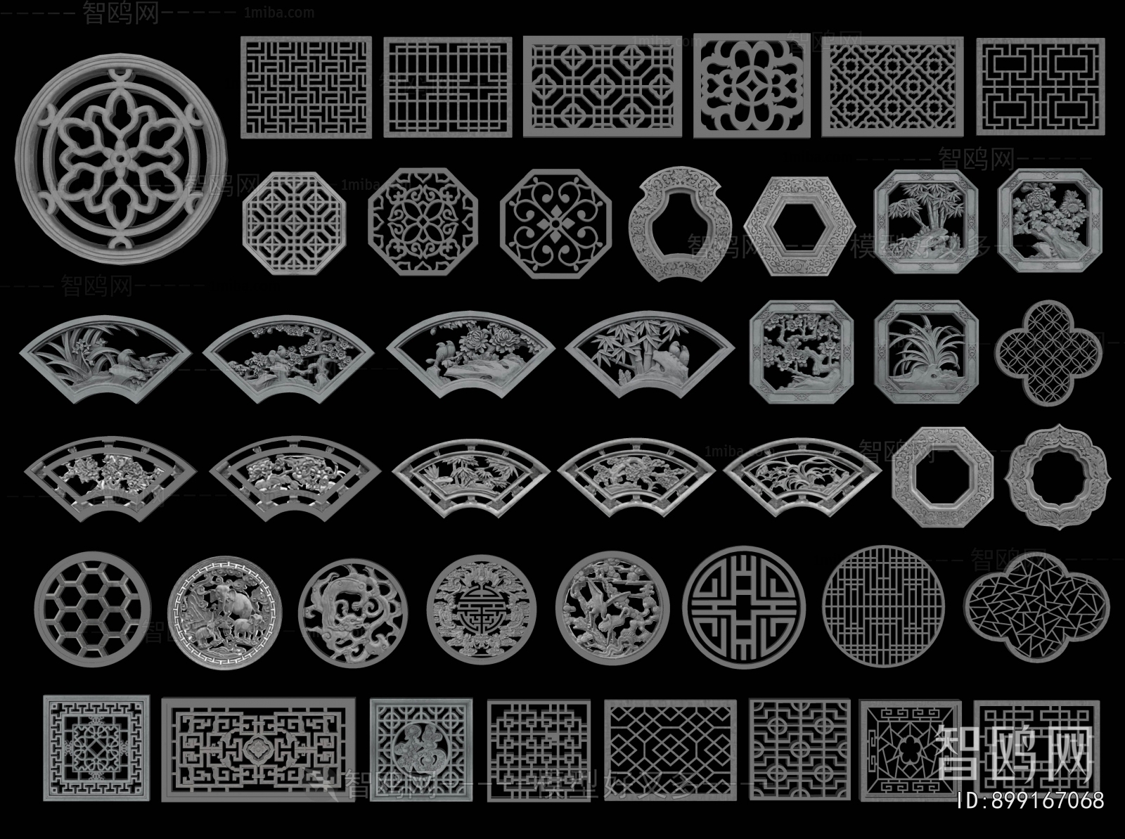 Chinese Style Window