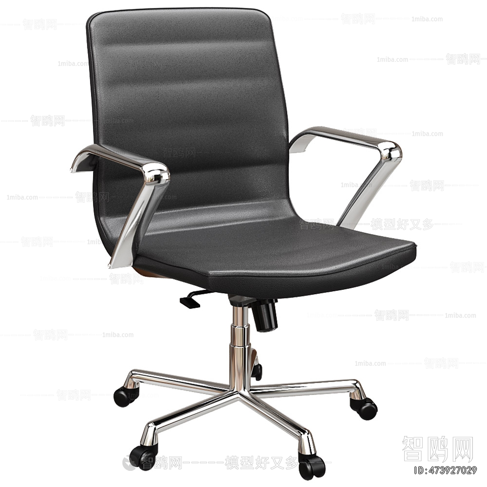 Modern Office Chair