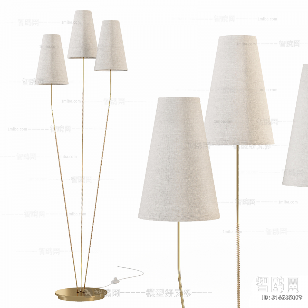 Modern Floor Lamp