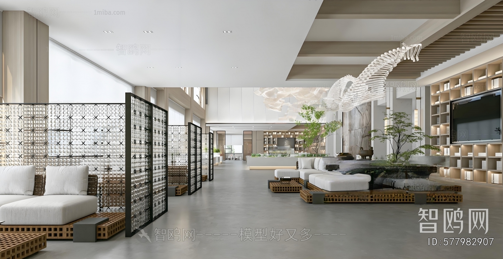 Modern Real Estate Sales Office