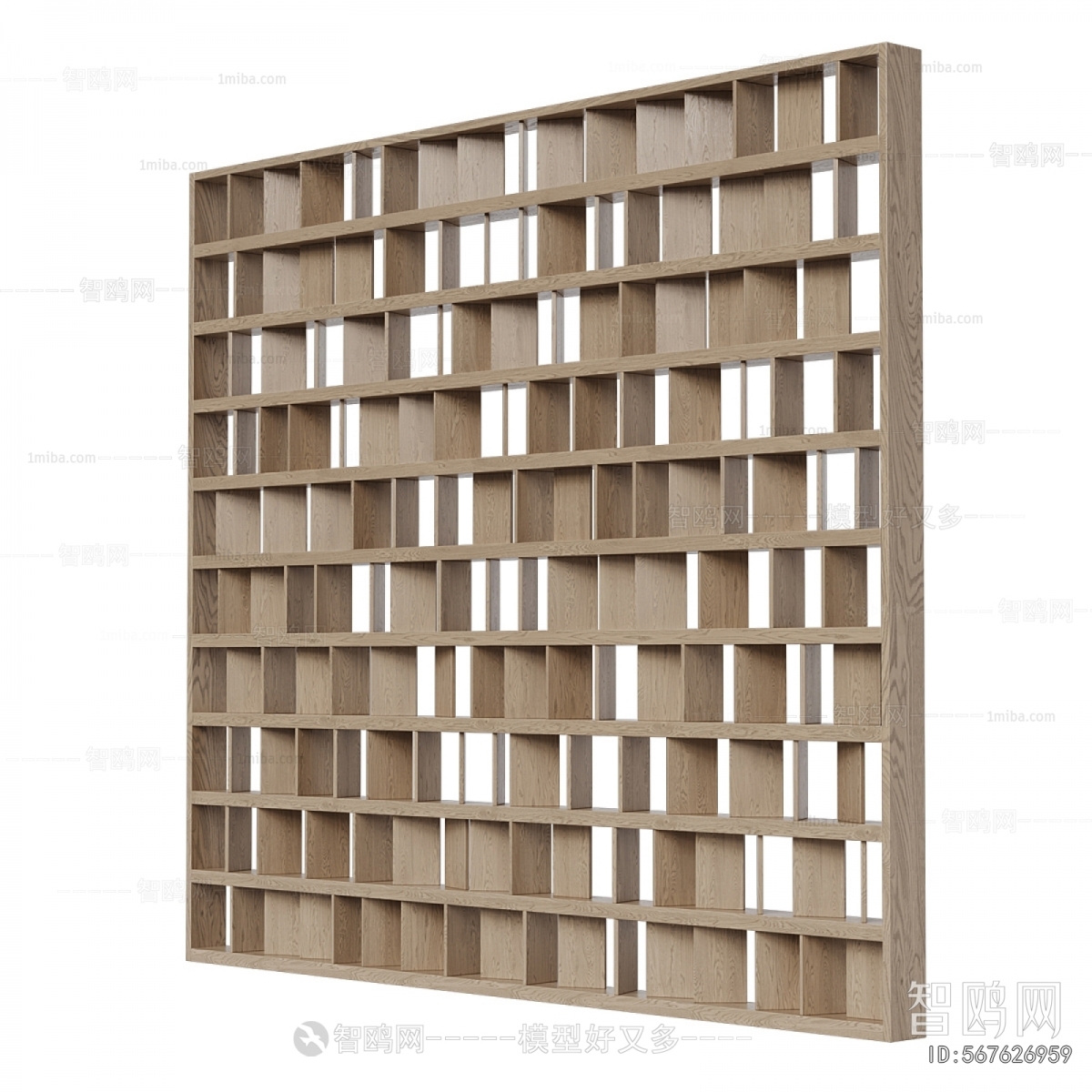 Modern Wooden Screen Partition