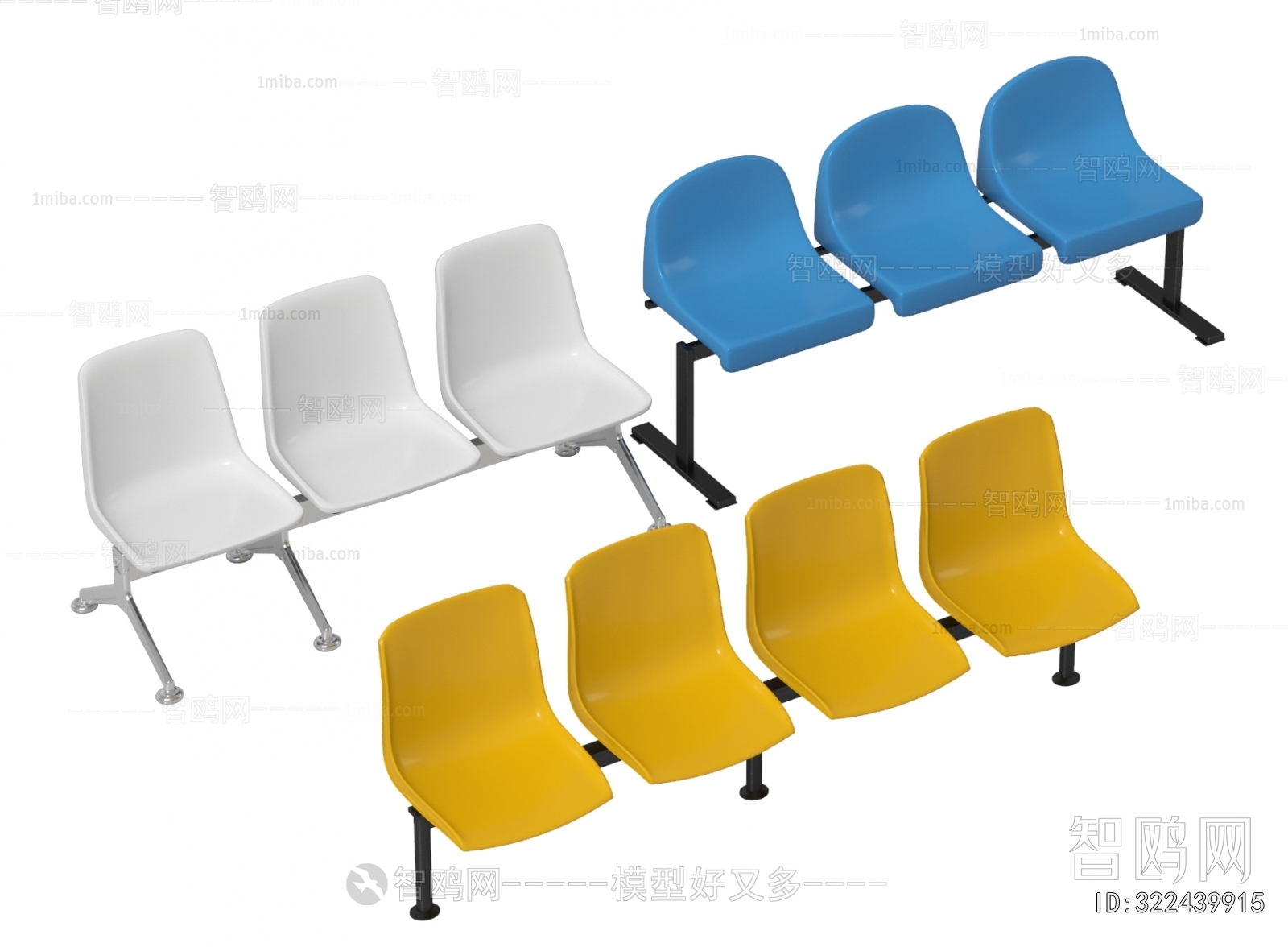 Modern Communal Chair