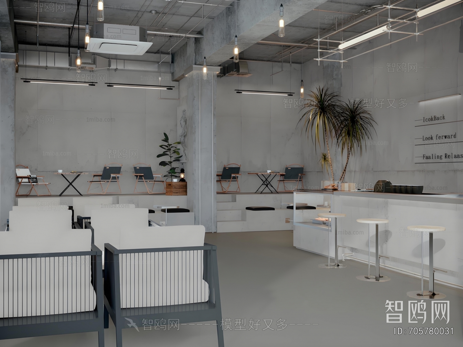 Industrial Style Milk Tea Shop