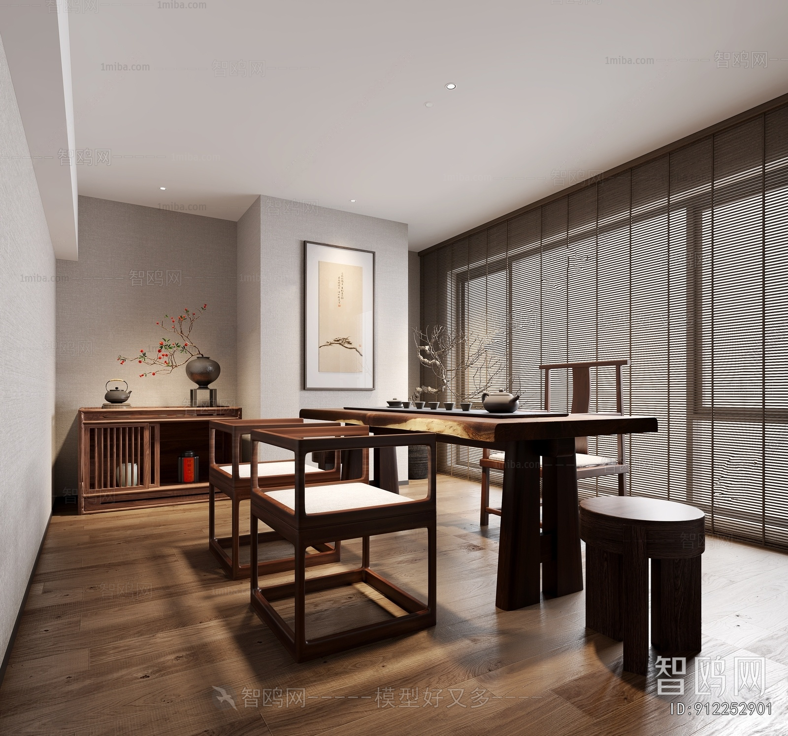 New Chinese Style Tea House