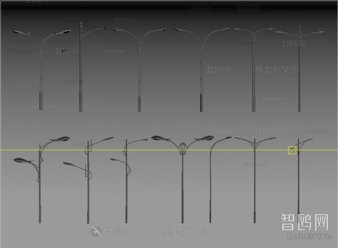 Modern Outdoor Light