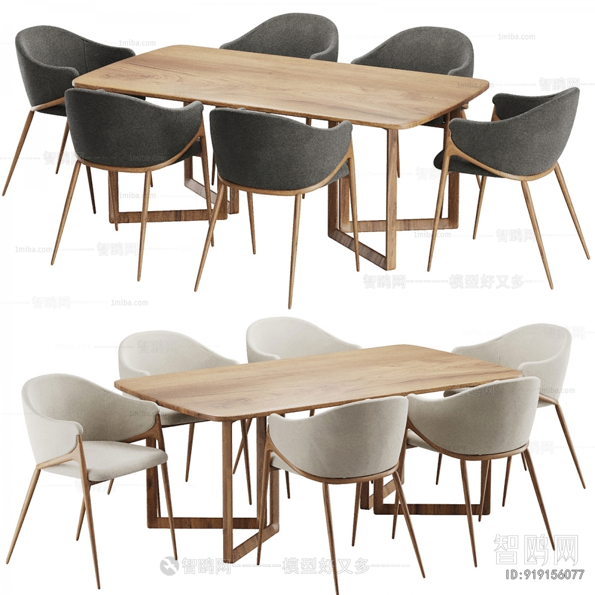 Modern Dining Table And Chairs