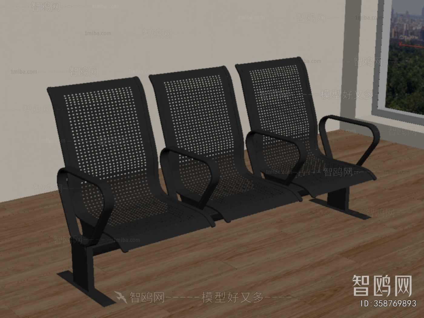 Modern Communal Chair