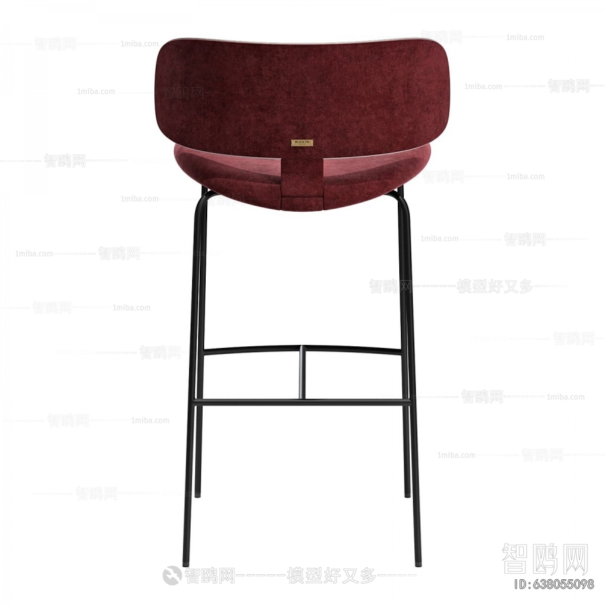Modern Bar Chair