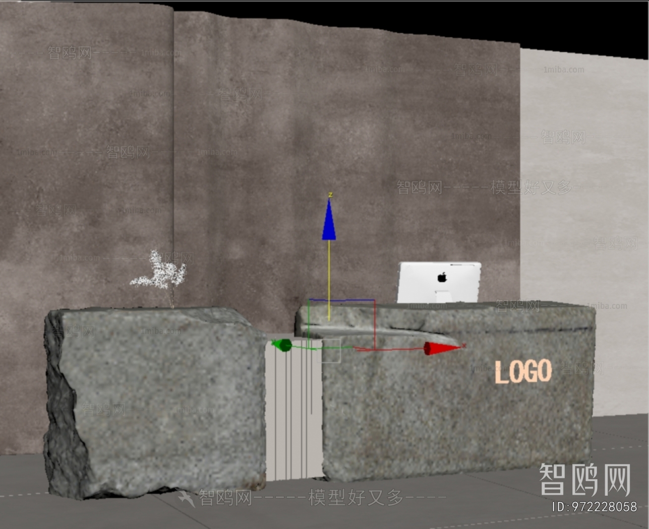 Modern Reception Desk